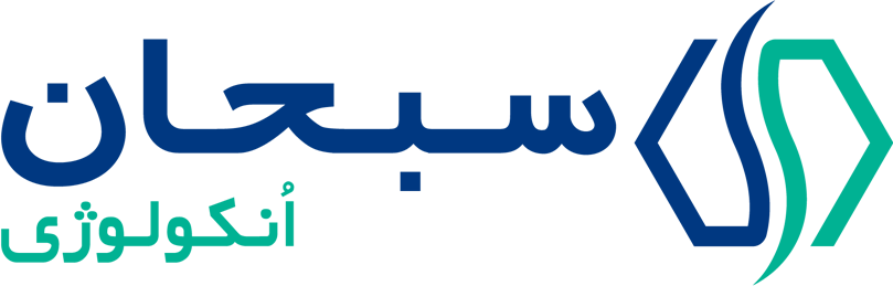 داروسازی سبحان