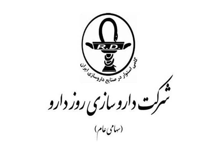 داروسازی روز دارو